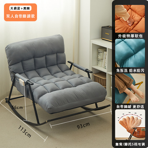 Double-person pedal model-gray-black with legs