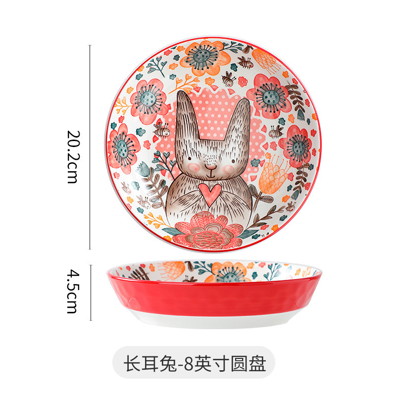 Animal 8-inch plate-long-eared rabbit