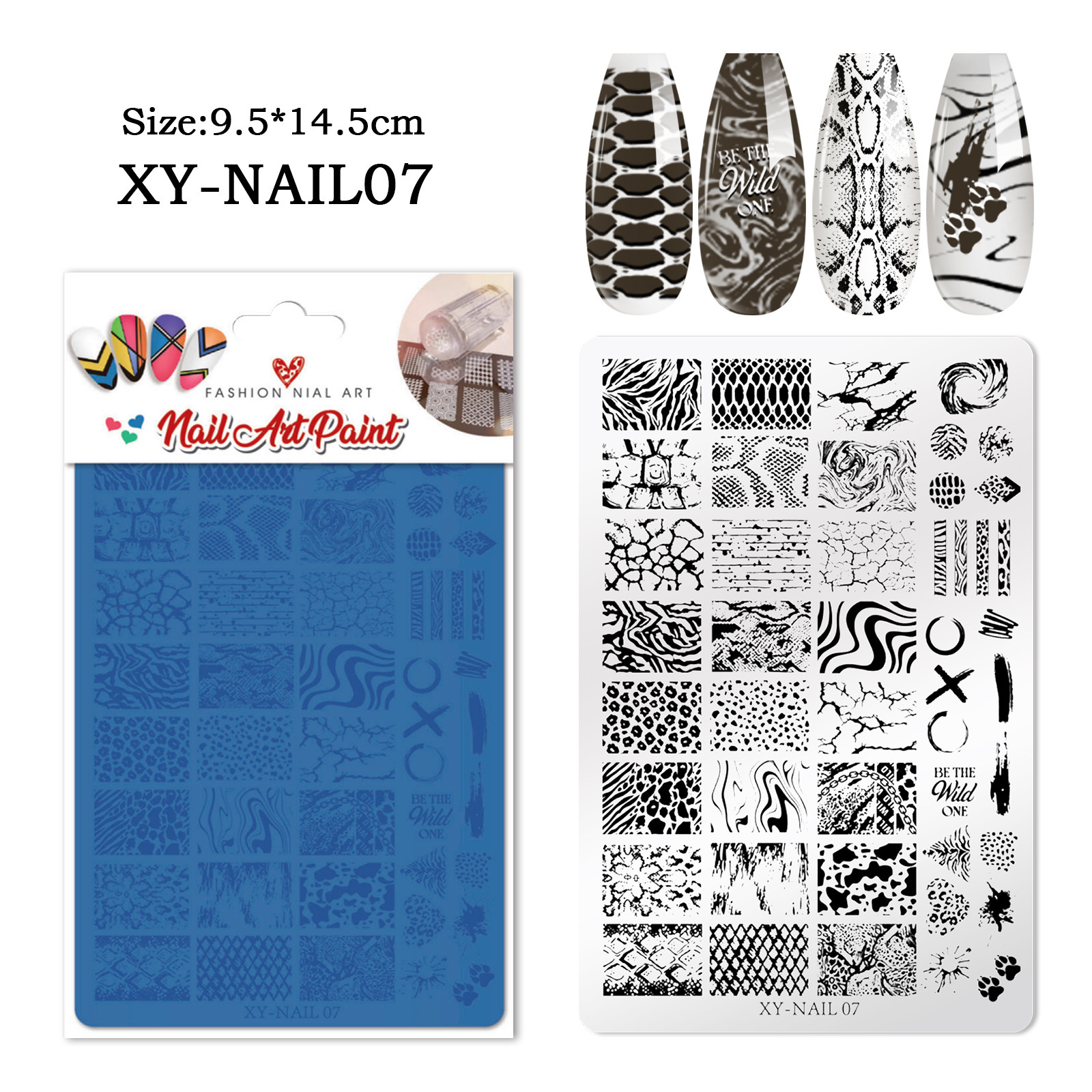 xy-07