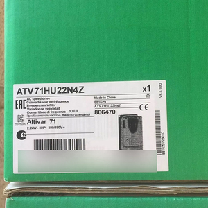 Yepyeni orijinal ATV71HU22N4Z frekans dönüştürücü hız sürücü ATV71 2.2kW 2.2kW 380 ila 480V 43dB EMC filtre - Product Image 5