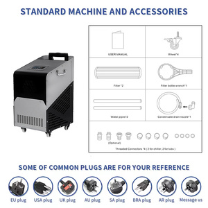 Mega 1/3 Hp 1/2 Hp 220V/50hz冰浴冷水机组，带压缩机和泵Wifi连接