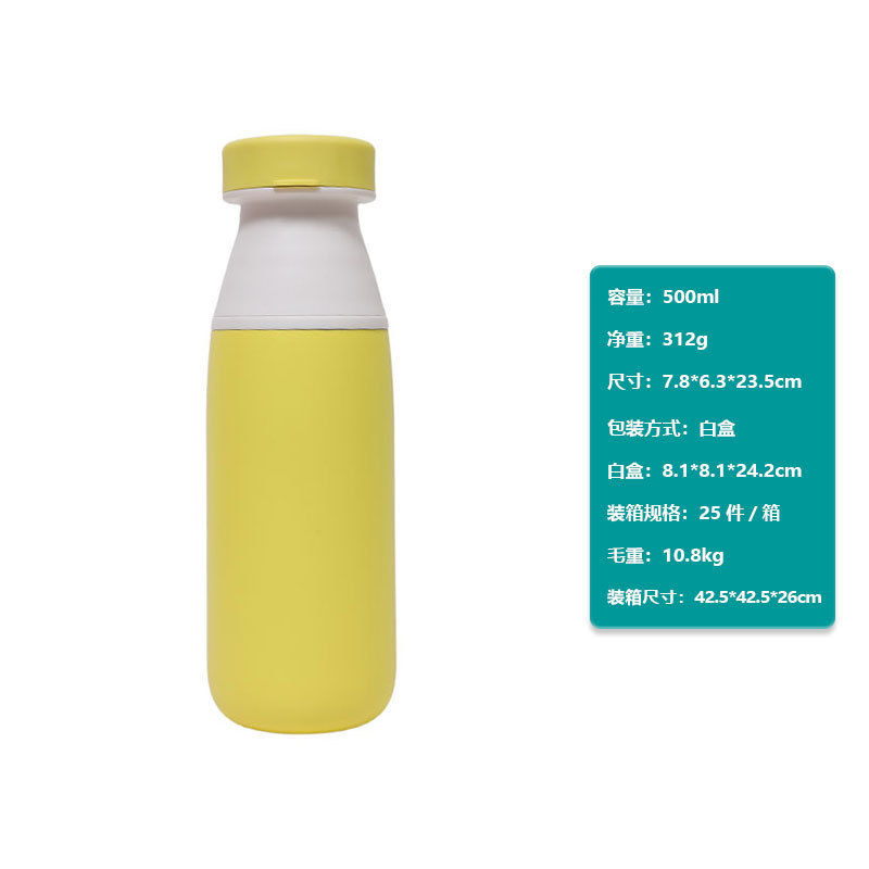 Jaune citron 8006