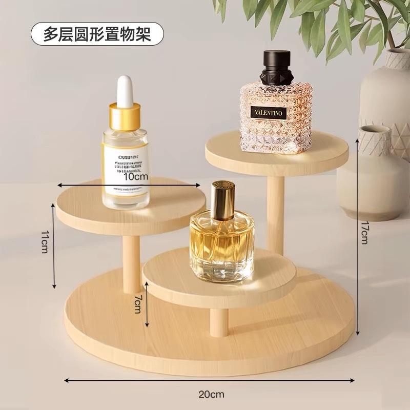 Étagère ronde en bois massif