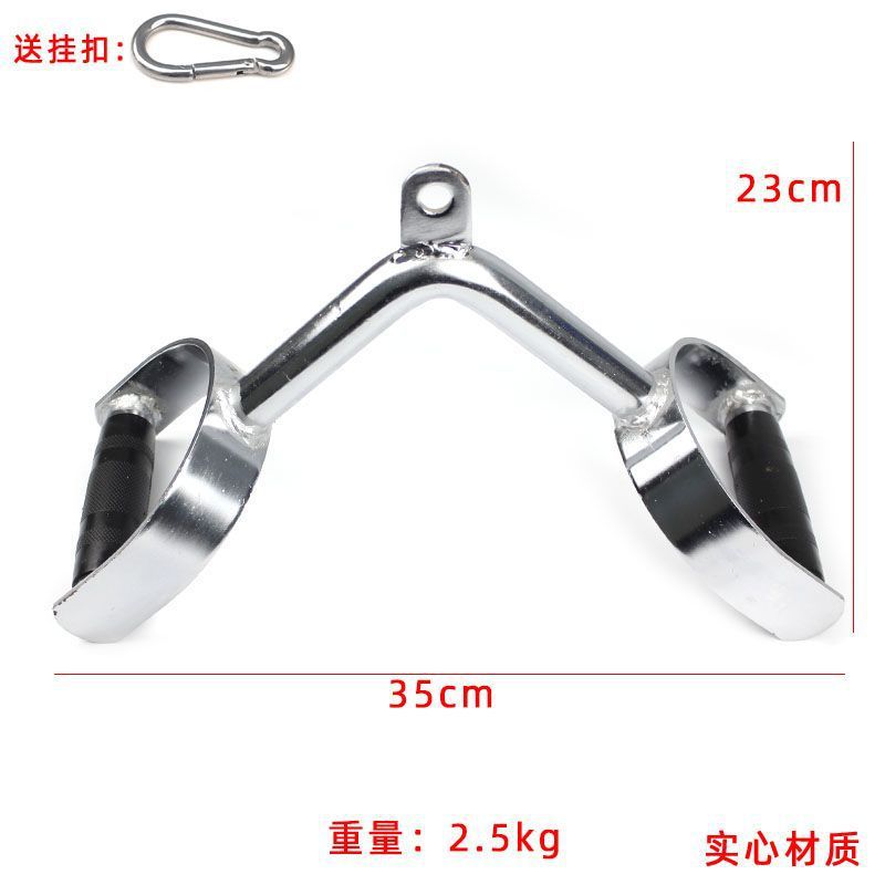 Mango de prensa de sillín recubierto de goma maciza 505