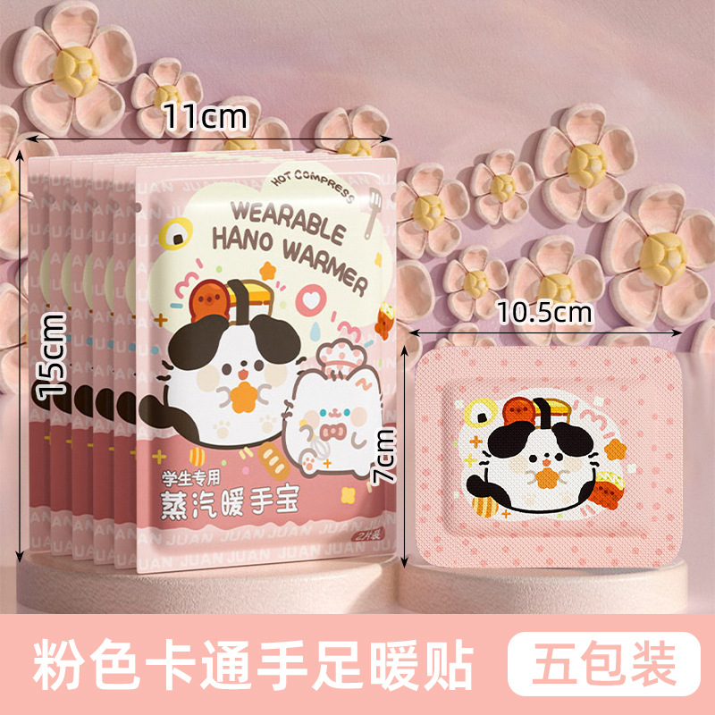Cartoon Pink 5-Pair Pack
