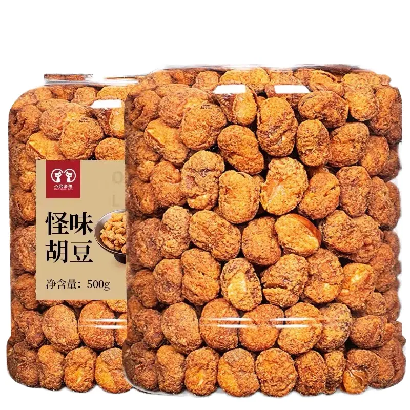 Bazijinmao 500g all'ingrosso di fagioli borad in scatola snack casual cotti alla rinfusa piccoli pacchetti di fave croccanti