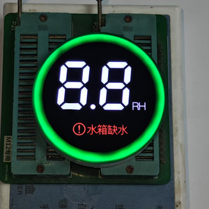 จอแสดงผล LED 7ส่วนสำหรับถังน้ำจอแสดงผล2บิต2นิ้ว7 SEG ไฟสีเขียว - Product Image 2