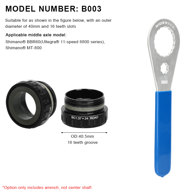 blue BB03