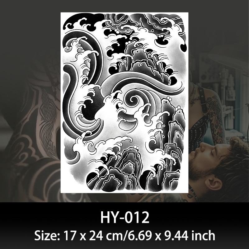 HY012