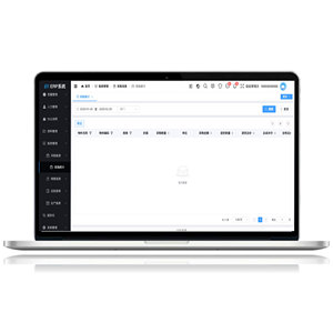 ERP-Entwicklungs system Finanz-und Produktions module unterstützen anpassbar für die Fertigung - Product Image 2