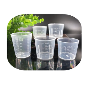 10ml〜30mlプラスチック測定カップスケールPP材料医学および実験室カップキッチン混合用途 - Product Image 1