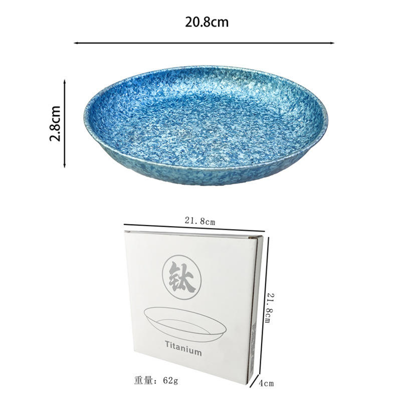 19cm matte purple (single color box)