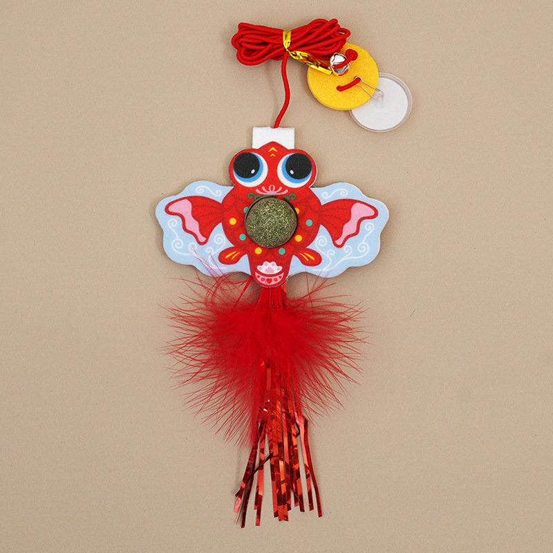 Koi