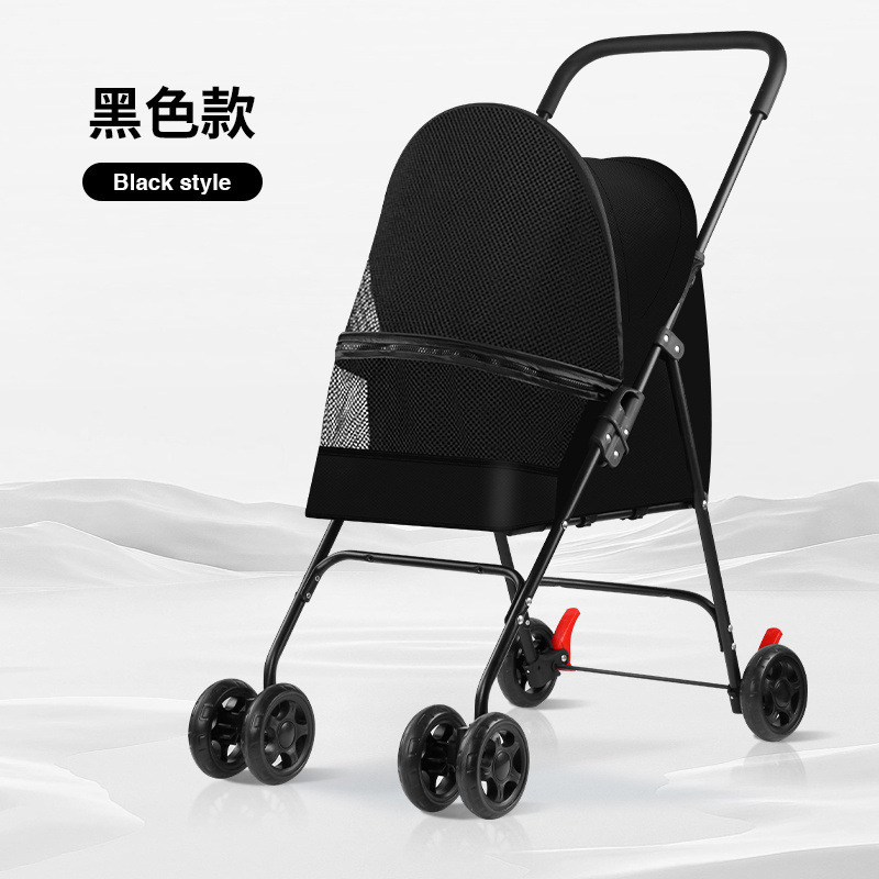 M1 Black (รถเข็นสัตว์เลี้ยงน้ำหนักเบา)
