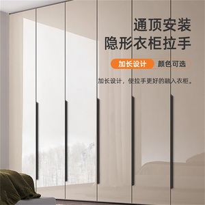 Chất lượng cao nhôm đồ nội thất tủ xử lý ngăn kéo kéo cho nhà bếp phòng ngủ tủ quần áo & Tủ quần áo tủ xử lý - Product Image 6