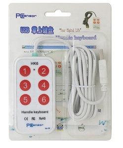 HK 6 USB Dedicated Shortcut <strong>Keys</strong> USB Handle <strong>Keyboard</strong> With 6 <strong>keys</strong> switch Shortcut <strong>Keyboard</strong> for engineering PADS Photoshop - Product Image 5