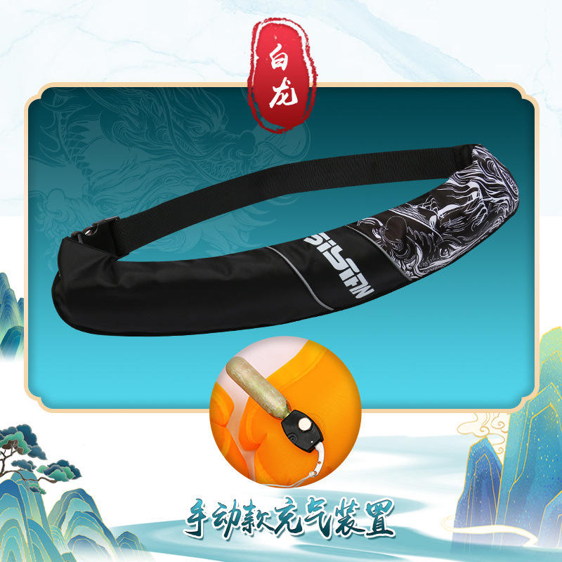 Noir et blanc de style chinois (transmission manuelle)