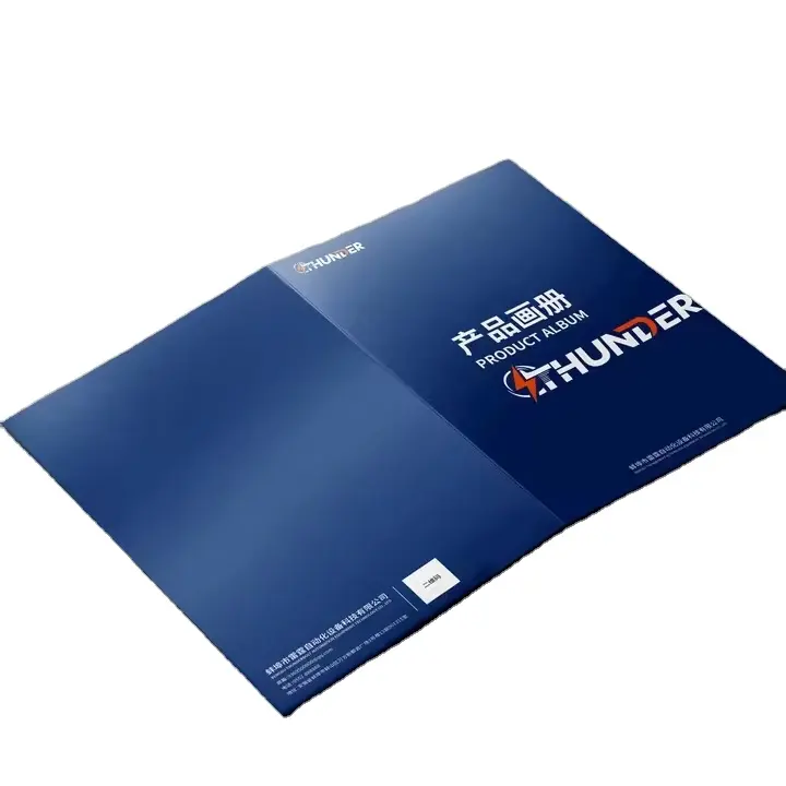 Customized color printing for corporate promotional folding pages, copperplate paper, special paper
