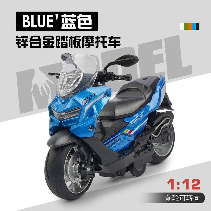Bleu