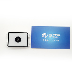 EMT8150S <strong>Best</strong> Selling Smart Door Lock QR Barcode <strong>Reader</strong> Embedded 1D 2D Barcode Scanner Module - Product Image 1
