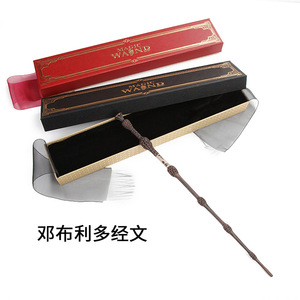 2025メタルコアHarry Hermione Magic Wandsスピードデリバリー - Product Image 3