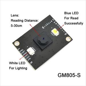 GM805-S DC5V USB/TTL232インターフェース1D/2DQRバーコードリーダーPDF417Arduino WindowsAndroid用バーコードスキャナーモジュール - Product Image 5
