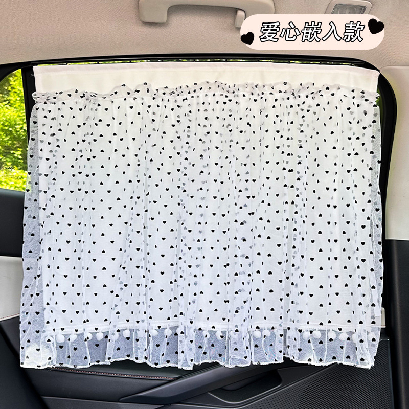 White double-layer heart-shaped curtains with embedded pom-poms