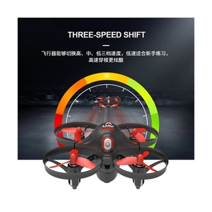 RC FPV BNF микро Дрон Профессиональный Квадрокоптер с дистанционным управлением - Product Image 5