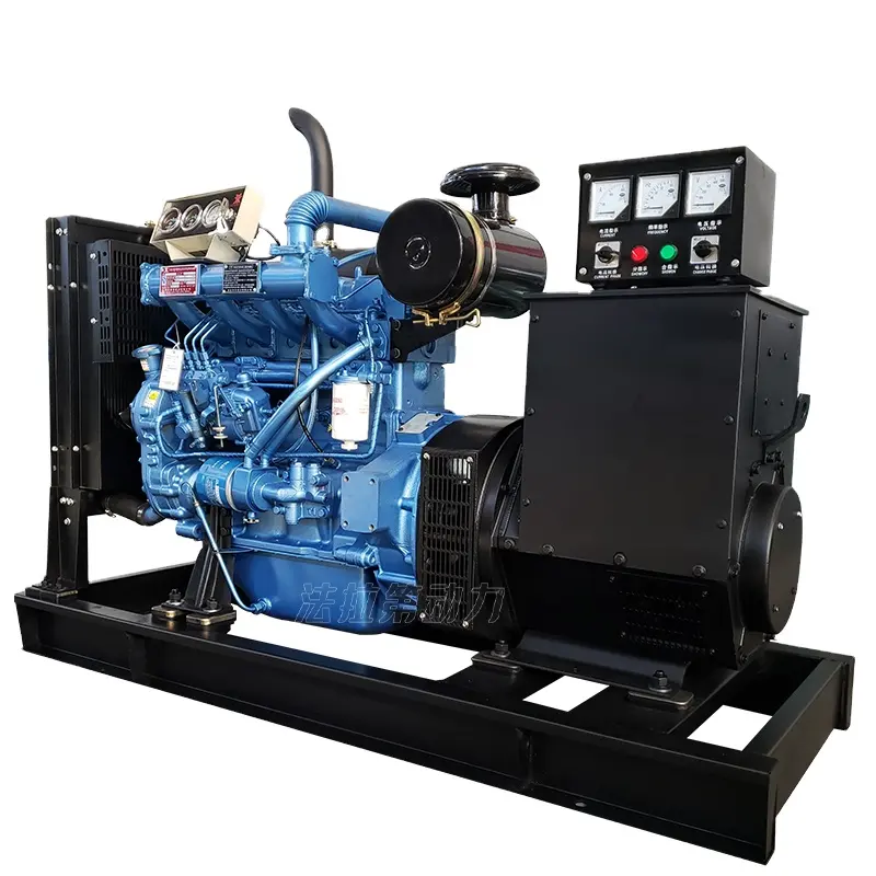 Cheap Price 50kw Diesel Generators YRD62E215 R4105ZD Engine Yuxing Power Generators for Sale