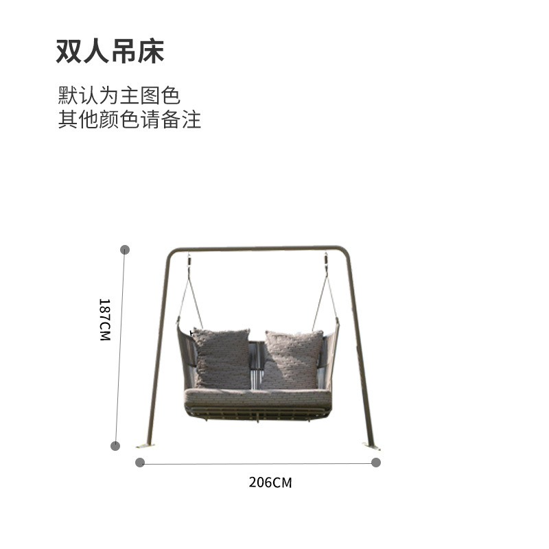 Double hammock