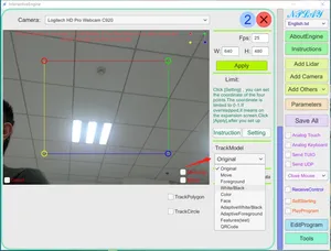 Infrared camera lidar interactive wall ground projection screen Interactive engine <strong>software</strong> <strong>program</strong> support multi-brand lidar - Product Image 5