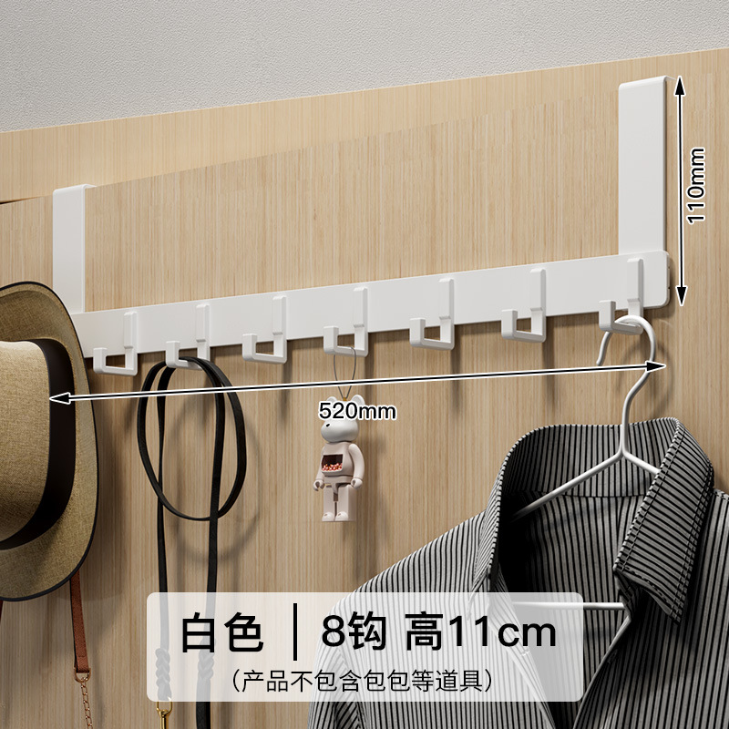 White 8-hook short arm