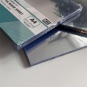 リジッドA4PVCシートプラスチックカバーブックPVCバインディングカバーバインディングカバー用クリアPVCシート