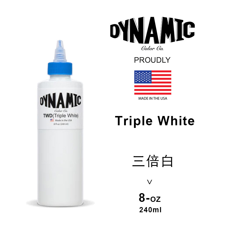 Triple blanc 8OZ