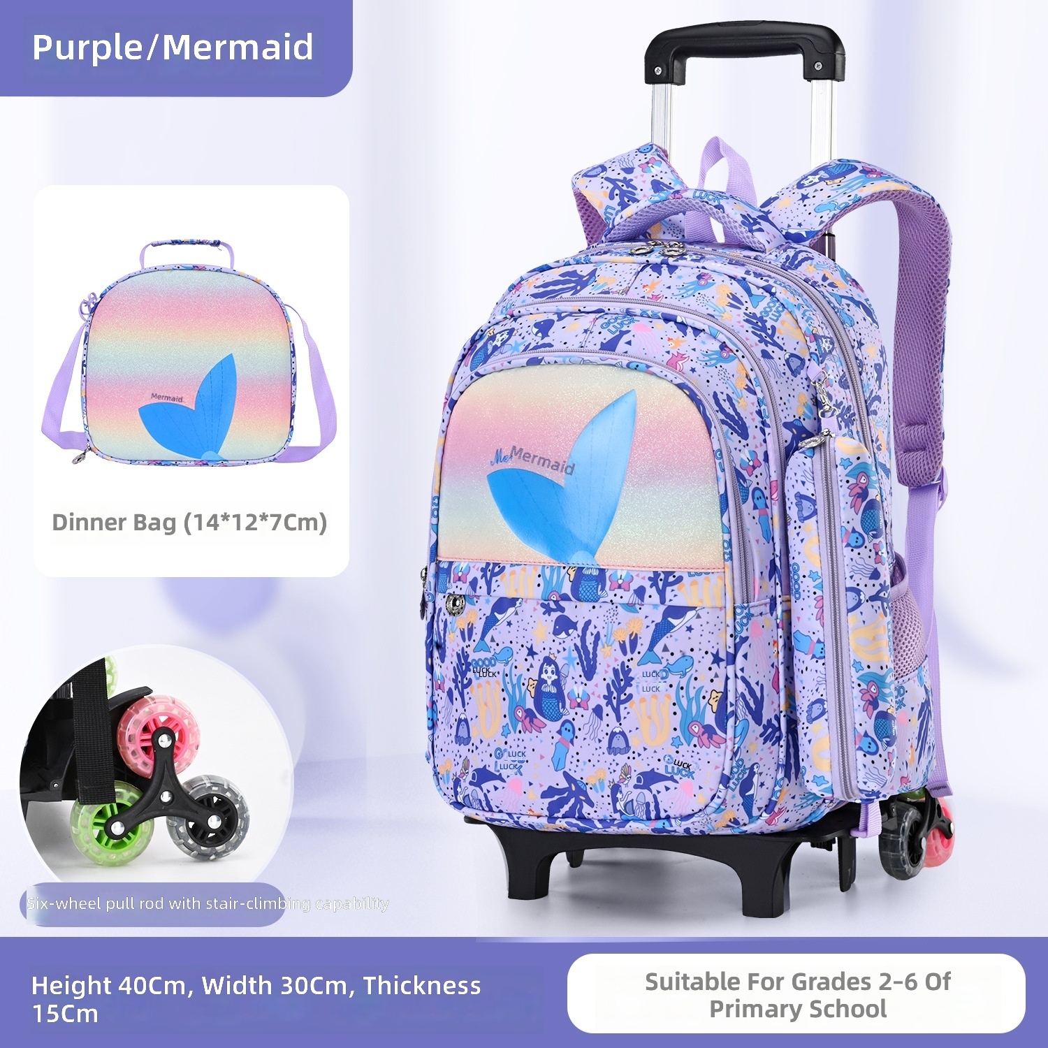 Purple mermaid-without pull handle