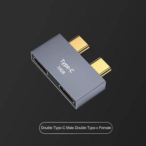 电脑10gbps双typ-c充电端口USB 3.0扩展适配器 - Product Image 4