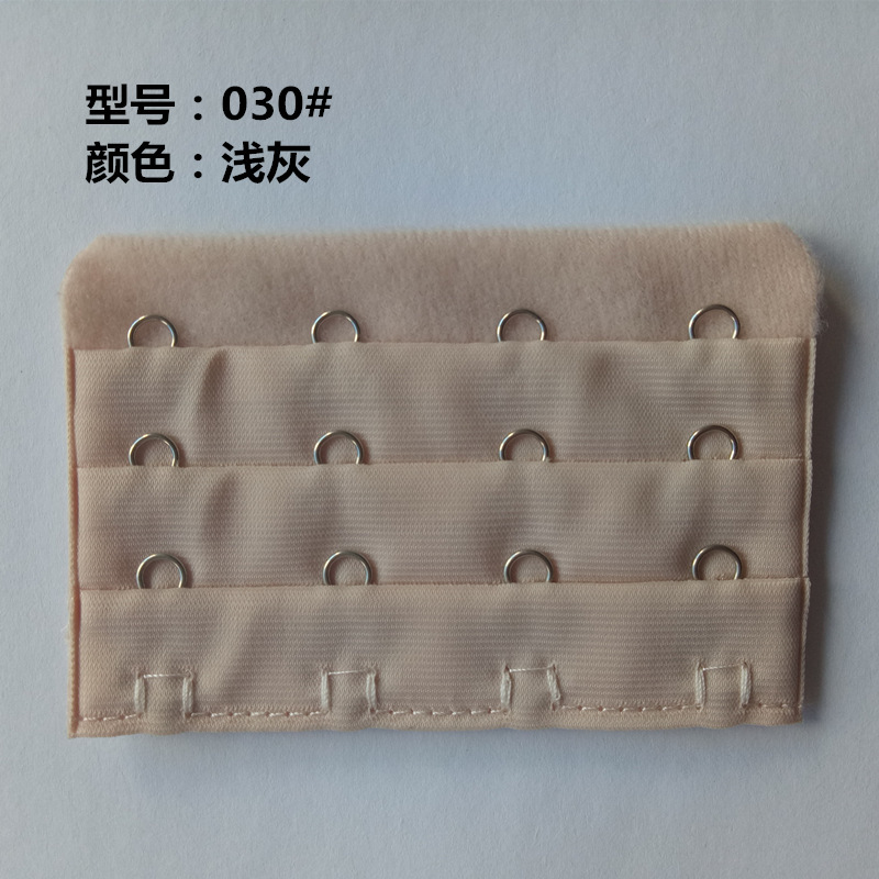 030# Light grey