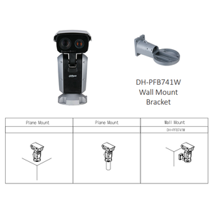กล้องระบบจดจำใบหน้าด้วยเลเซอร์ระบบติดตามอัตโนมัติ PTZ85260-HNF-PA-FL Starlight 2MP 60x1000ม. - Product Image 5