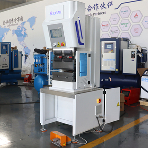 JUGAO EP06-04 Electric Press Brake <strong>CNC</strong> <strong>Programming</strong> Servo Drive Busbar <strong>Bending</strong> <strong>Machine</strong> SERVO PRESS - Product Image 2