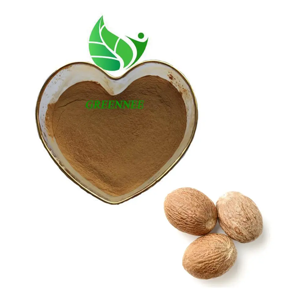 Hot Selling Supply 100% Natural Betel Nut Extract Powder Betel Nut Powder