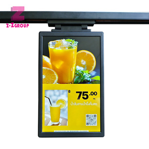 10.1 אינץ lcd מחיר דיגיטלי תווית מדף אלקטרונית עבור חנות קמעונאית עם wifi אלקטרוני מסך צבע מלא