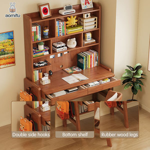 Mesa de ordenador multifuncional de color nogal para oficina en casa, escritorio de estudio de madera ajustable con cajones y estantería - Product Image 6