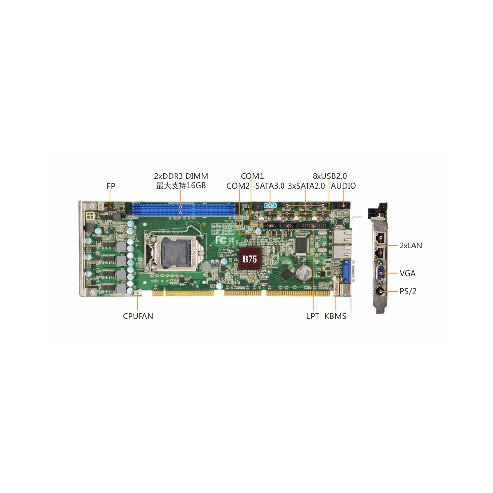 La TARJETA DE CPU PICMG 1,0 de tamaño completo es compatible con el procesador LGA1155 Intel 2th/3th Intel Sandy/Ivy Bridge i7/i5/I3 Tarjeta de CPU industrial