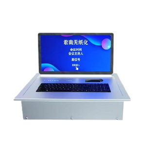 Откидной компьютер с дистанционным управлением - Product Image 1