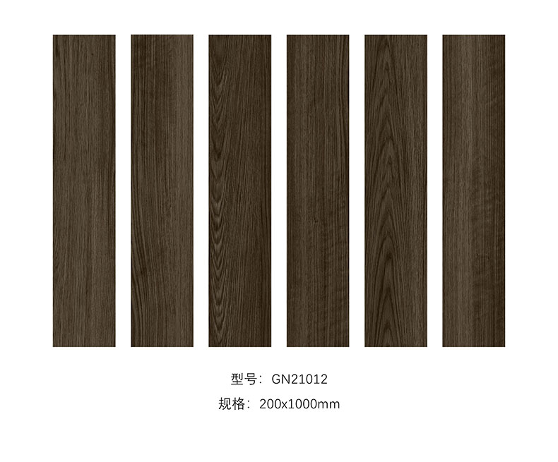 Hot sale  porcelain  wood design  floor tiles 200x1000 mm