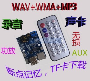 MAX7219 dot matrix module 8 dot matrix 2 * 4 display screen module <strong>control</strong> and drive modulMAX7219 is an integrated serial input/ - Product Image 3