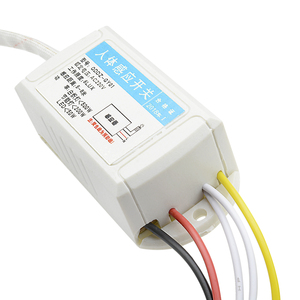 Interruptor infrarrojo de 110v y 220v para iluminación del hogar, Sensor de movimiento y tiempo de retardo, sensible al LED, para lámpara nocturna - Product Image 4