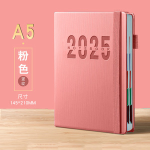 Calendario inglese una pagina diario quotidiano Notebook 365 giorni gestione del tempo A5 formato copertina in pelle con la raccolta della scatola - Product Image 4