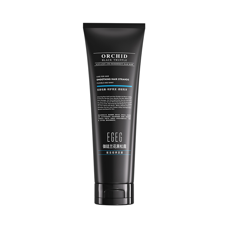 Máscara para el cabello