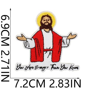 Chúa Giêsu Chữ Thập 3D Thêu Các Bản Vá Lỗi Thiết Lập Kinh Thánh Câu Sắt-Trên Christian Chenille Appliques Cho Áo Khoác Túi Áo Sơ Mi Trang Trí Nội Thất - Product Image 3